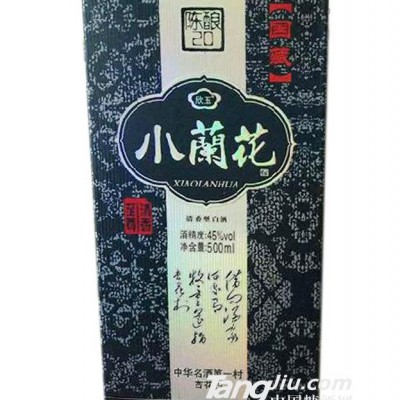 欣玉陈酿20小兰花酒42度500ml