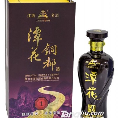 潭花42°铜都1号白酒500ml