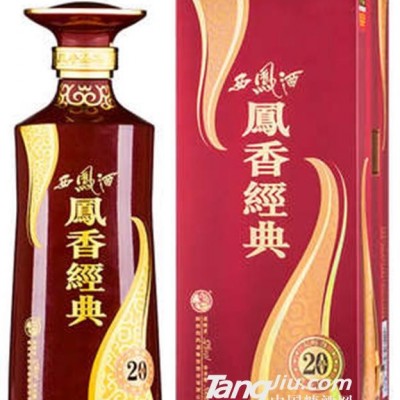 西凤酒45°凤香经典20年-500ml