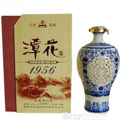 潭花1956酒