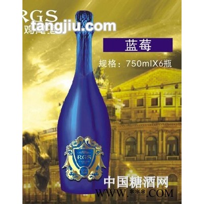 澳格斯发泡酒蓝莓味750ml