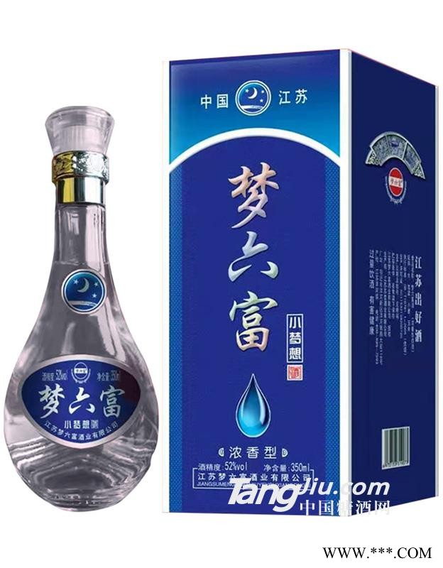 52°梦六富小梦想-500ml