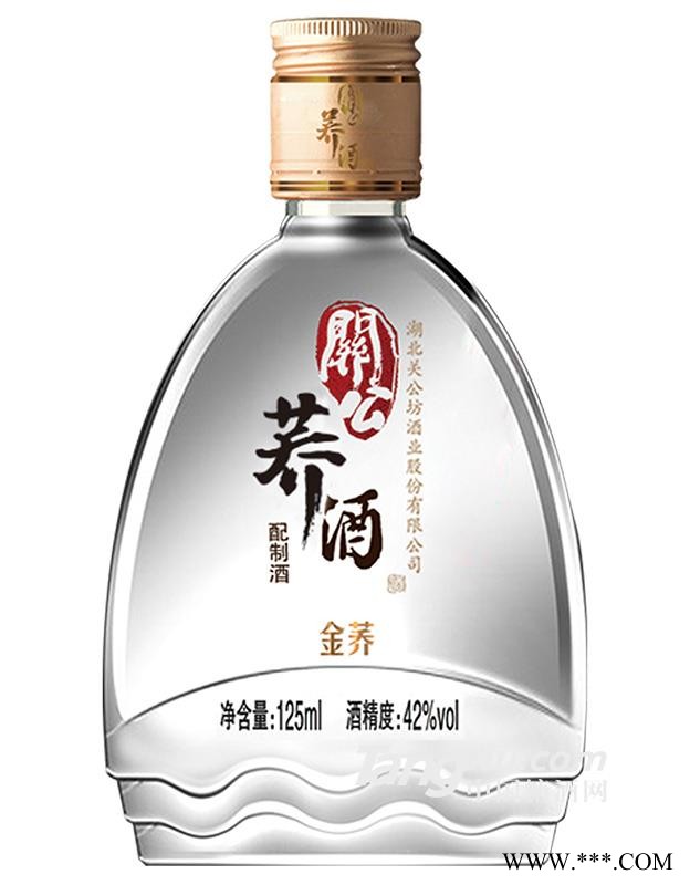 42°关公荞酒金荞-125ml