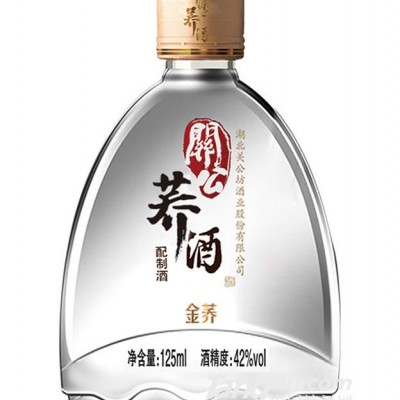 42°关公荞酒金荞-125ml