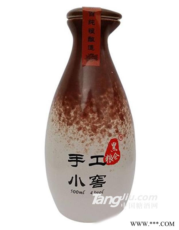 黑粮仓手工小窖酒43度500ml