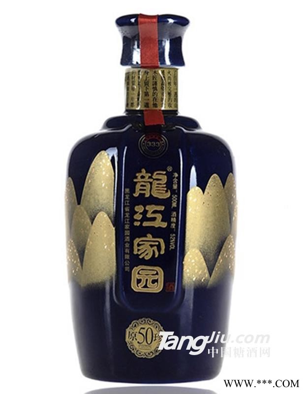 龙江家园酒原珍52度