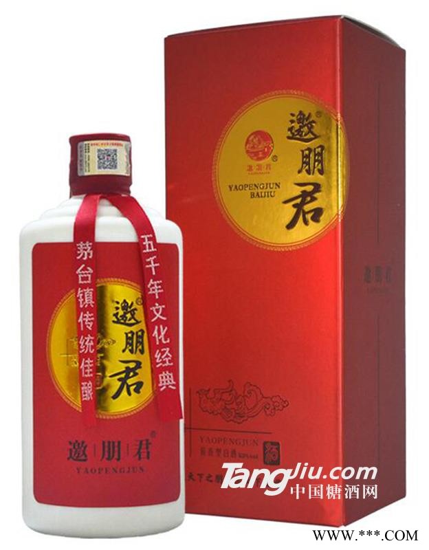 邀朋君酱香白酒500ml