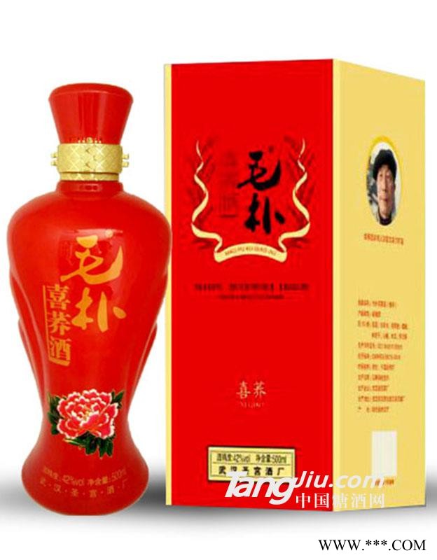 42°毛朴喜荞-500ml