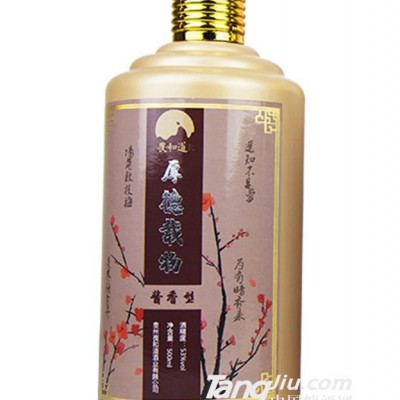 53°畏和道厚德载物（梅）-500ml