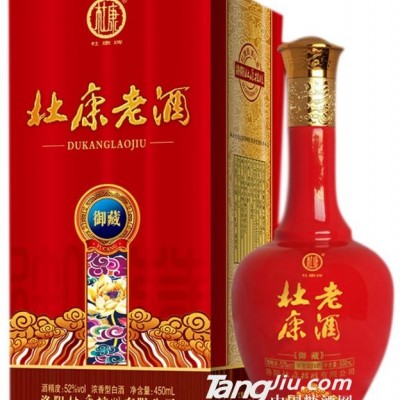 52°杜康老酒御藏450ml