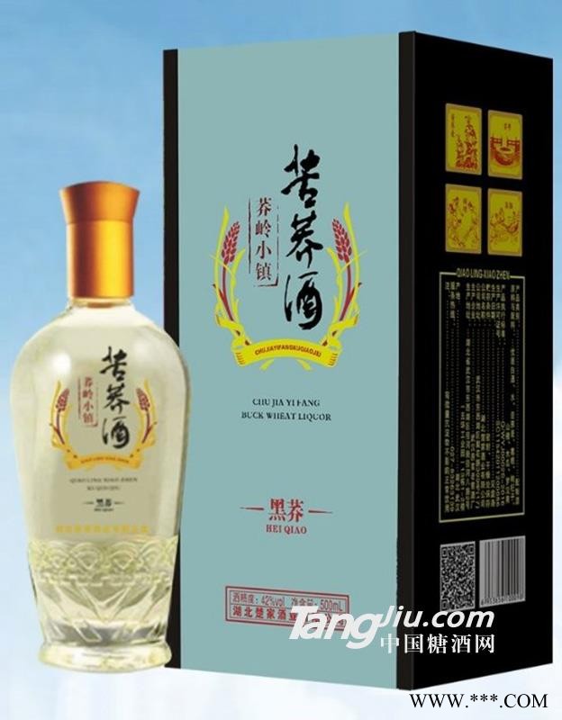 荞岭小镇42°苦荞酒黑荞酒500ml