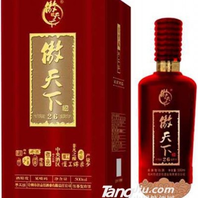 52°傲天下26-500ml