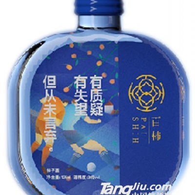 百柿小酒125ml