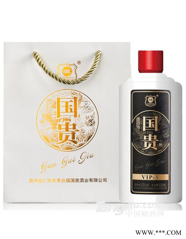 酱香型白酒纯粮食老酒53度500ml