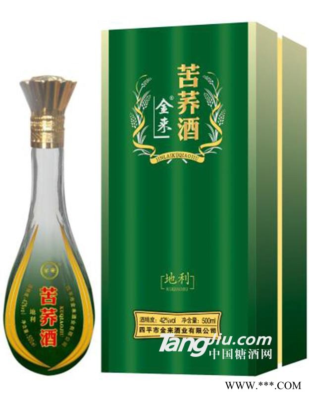 金来苦荞酒地利