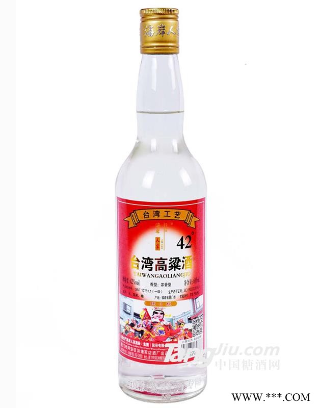 海岸人家台湾高粱酒42度600ml