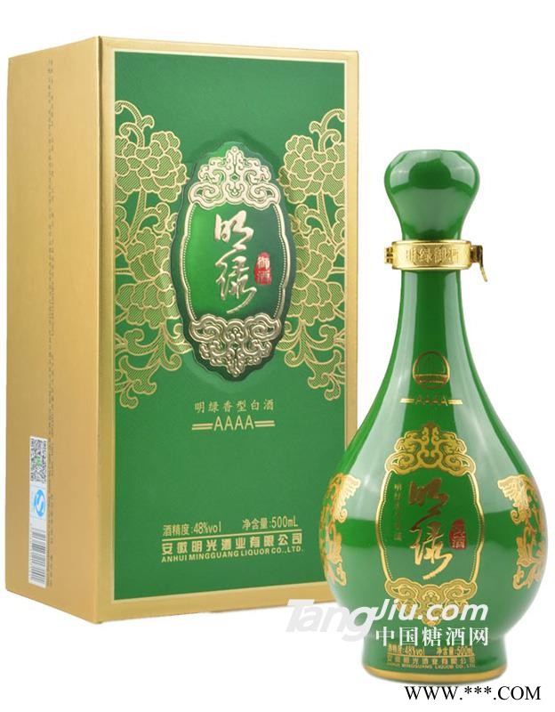 45度明绿御酒4A500ml