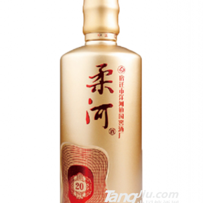 柔河典藏酒·20