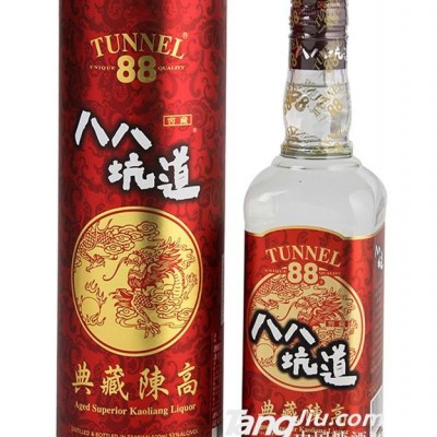 八八坑道典藏陈高酒53°600ml