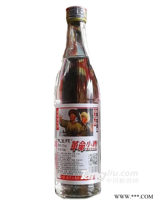 大蓝鲸革命小酒500ml