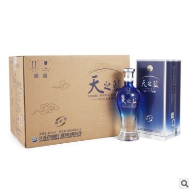 洋河蓝色经典天之蓝46度480ml*6瓶装 高度浓香型白酒 整箱装图2