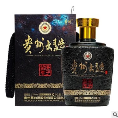 贵州茅台贵州大曲（庚子鼠年）生肖酒53度酱香型2.5L*1坛礼盒装图2