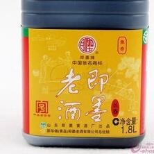 即墨老酒1.8升桶装供应青岛特产正宗即墨黄酒部分地区包邮图3