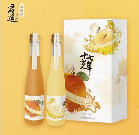 果酒女士水果酒鸡尾酒 十七光年双味组合330ml*2/盒图2