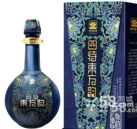 供应四特酒 四特东方韵 雅韵 特香型白酒 52度 500ml图3