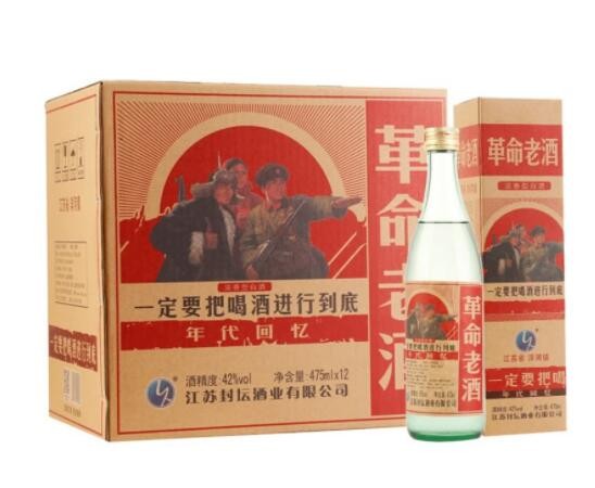 【酒厂批发】江苏白酒 封坛原浆 粮食酒 42度52度500ml 整箱6瓶图2