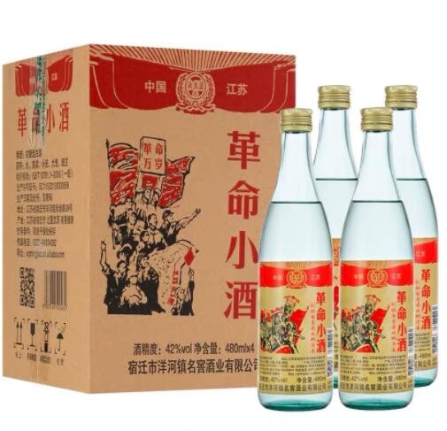 【酒厂批发】江苏白酒 箱装 革命小酒 粮食酒 42度480ml整箱4瓶图2