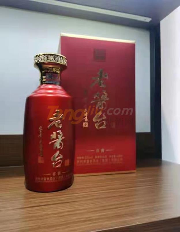 老酱台酒.jpg