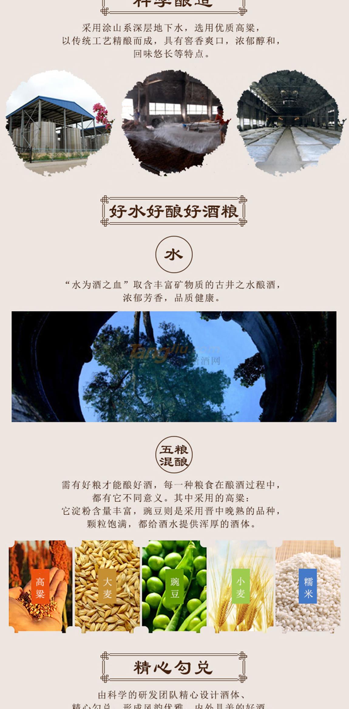 TIM图片20190819131730_03.jpg