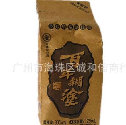 贵州茅台镇百年糊涂小瓶超值装125*24瓶33%浓香型白酒特惠正品图3