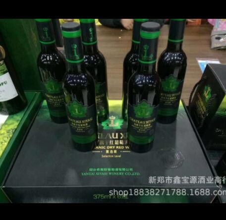 红酒批发 希亚斯酒堡级干红葡萄酒750ml*6瓶礼盒 现货批发图2