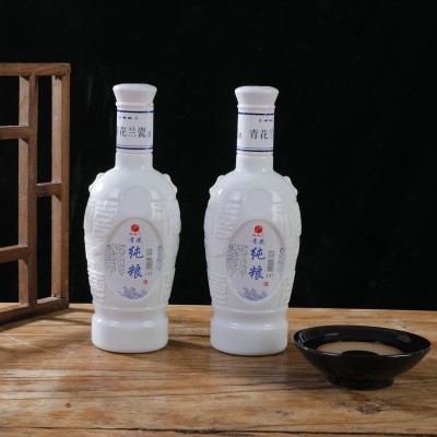 福满门青花兰瓷粮食白酒500ml浓香型礼盒装白酒2瓶装52°白酒批发