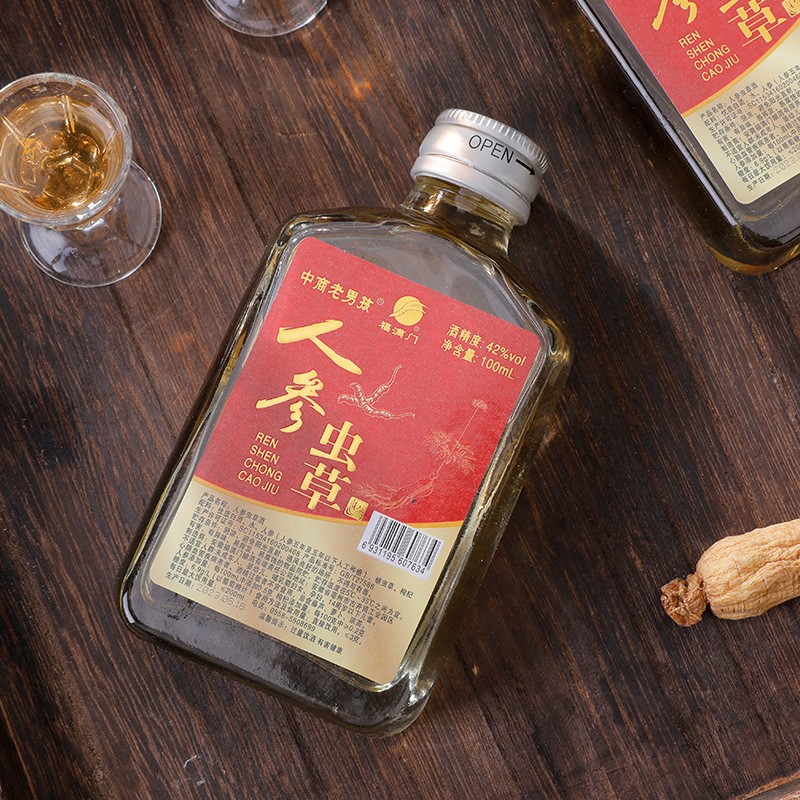 【安】白酒厂家人参虫草酒42度粮食酿造白酒人参枸杞虫草泡酒批发图2